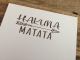 Stempel Hakuna Matata 7x3 cm kleines Produktebild